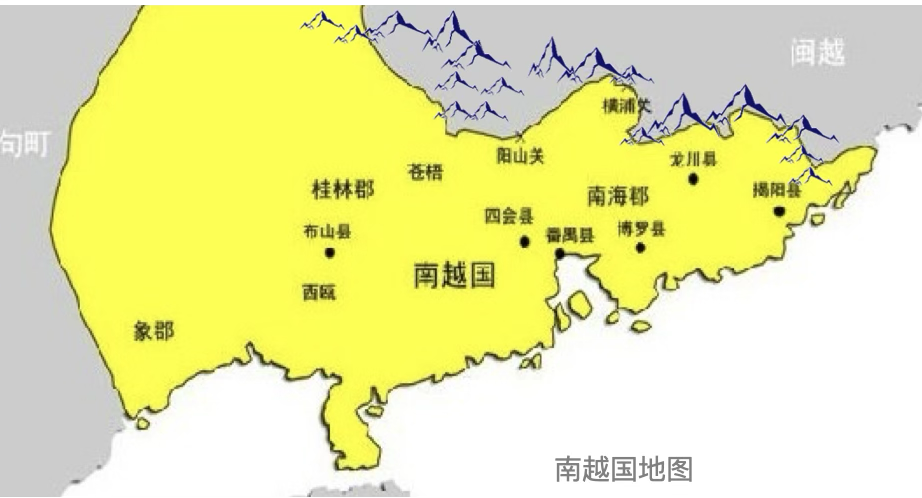 南越国地图